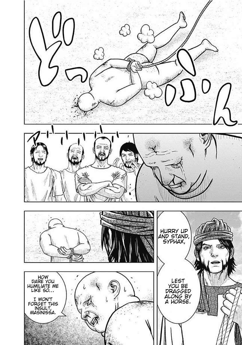 Ad Astra - Scipio and Hannibal Chapter 72 - Page 5