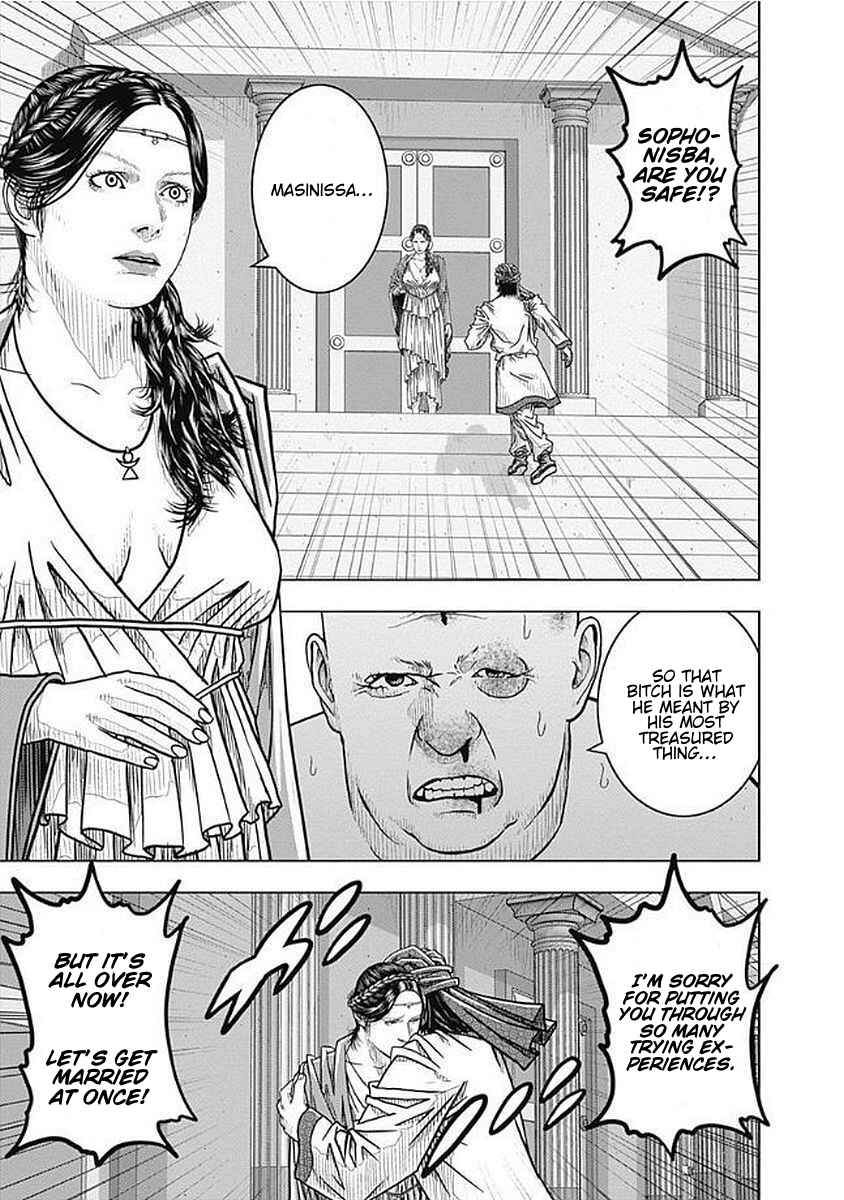 Ad Astra - Scipio and Hannibal Chapter 72 - Page 8