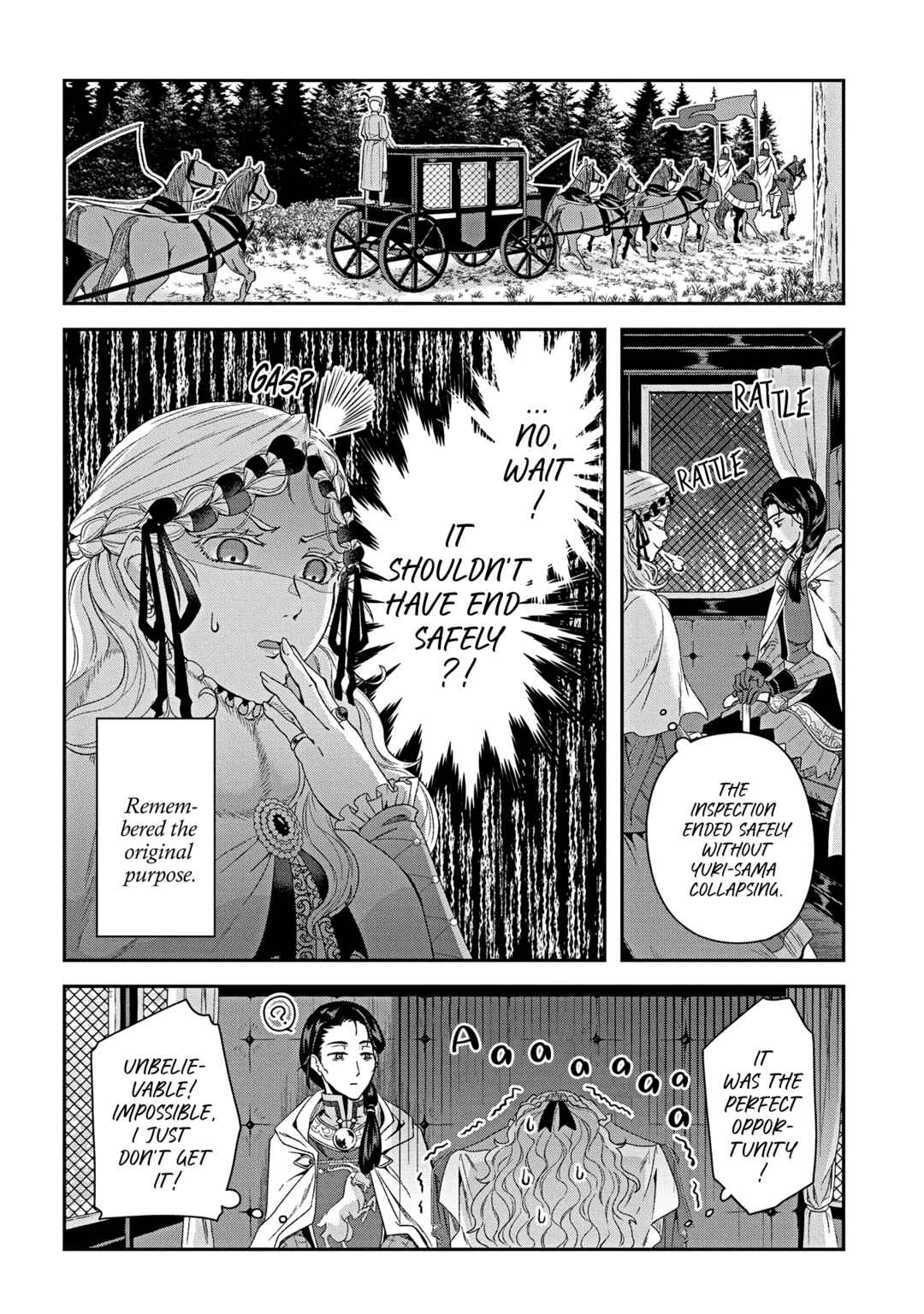 Shinigami Koujo no Kekkon Chapter 2 - Page 18