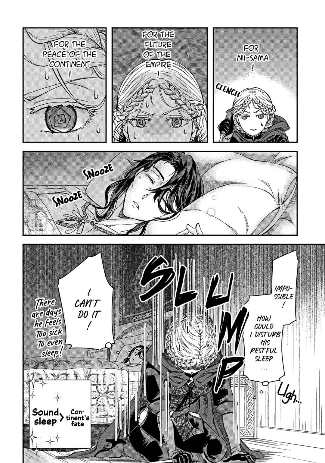 Shinigami Koujo no Kekkon Chapter 2 - Page 8