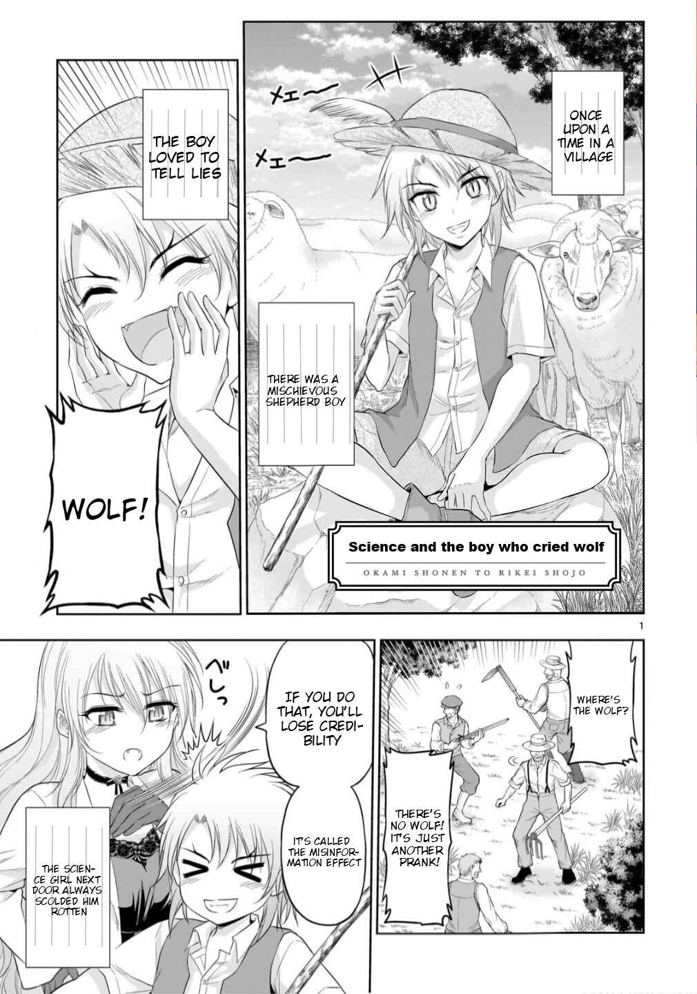Rikei ga Koi ni Ochita no de Shoumei shitemita Chapter 101.5 - Page 2