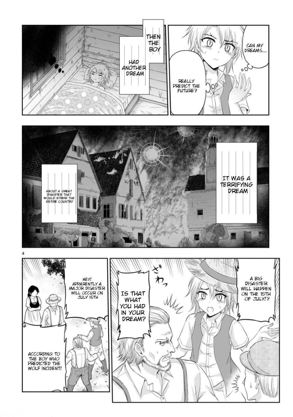 Rikei ga Koi ni Ochita no de Shoumei shitemita Chapter 101.5 - Page 5