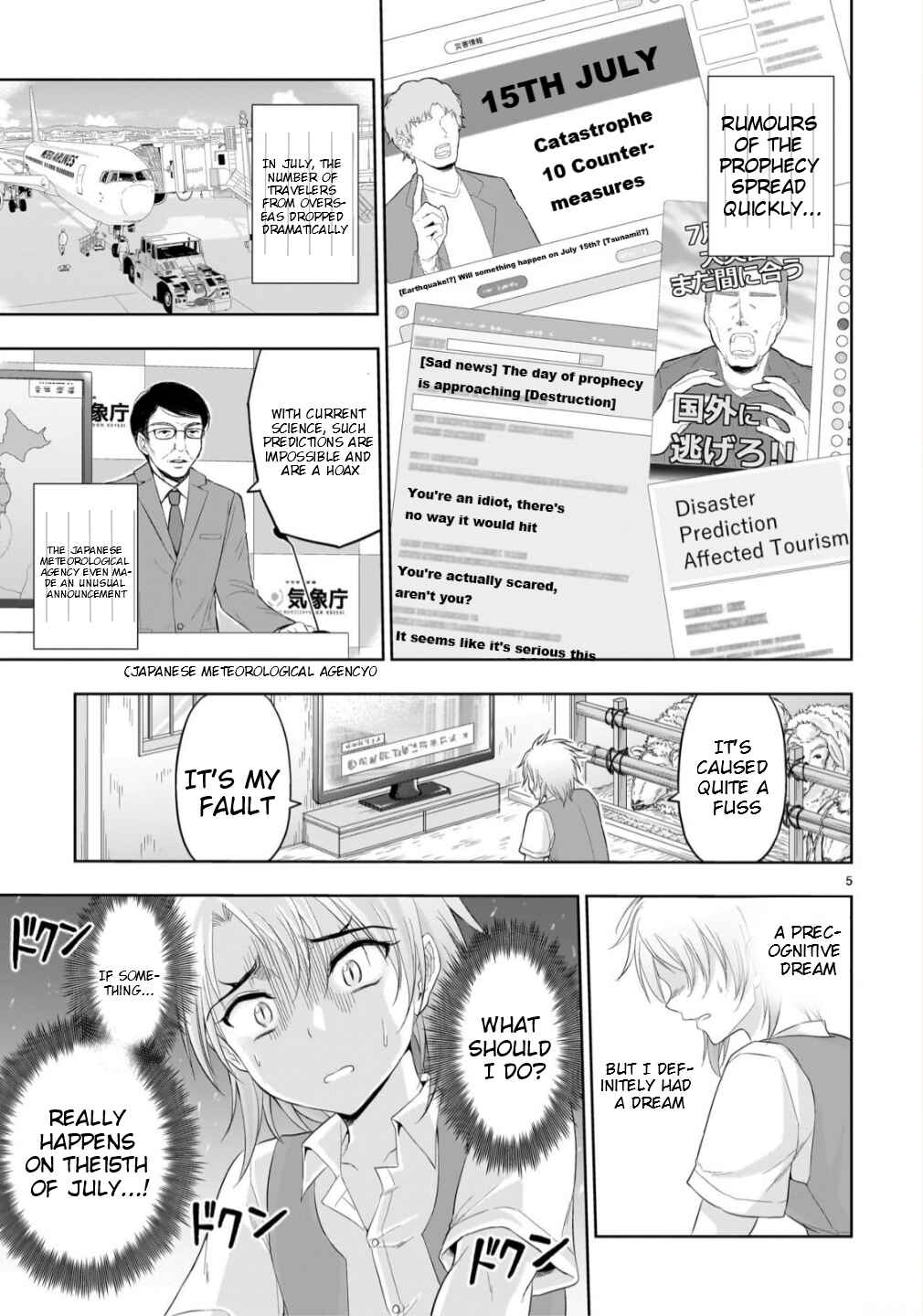 Rikei ga Koi ni Ochita no de Shoumei shitemita Chapter 101.5 - Page 6