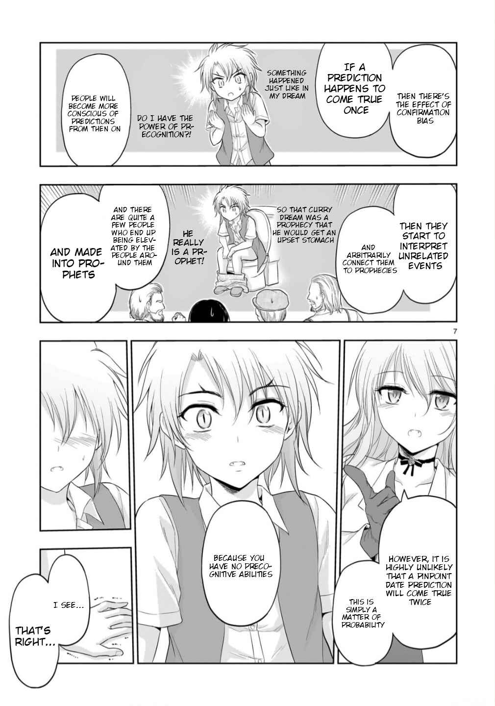 Rikei ga Koi ni Ochita no de Shoumei shitemita Chapter 101.5 - Page 8
