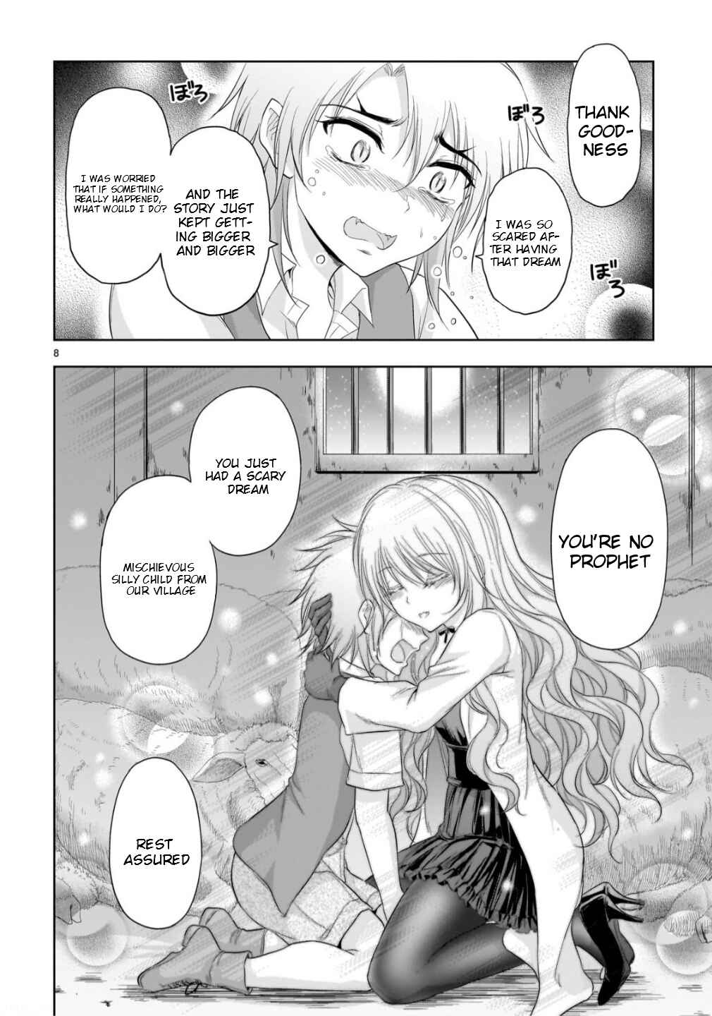 Rikei ga Koi ni Ochita no de Shoumei shitemita Chapter 101.5 - Page 9