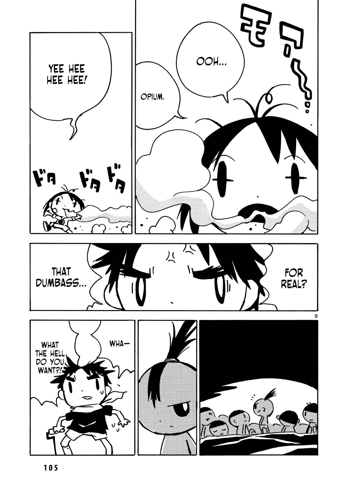 Dien Bien Phu Chapter 21 - Page 10