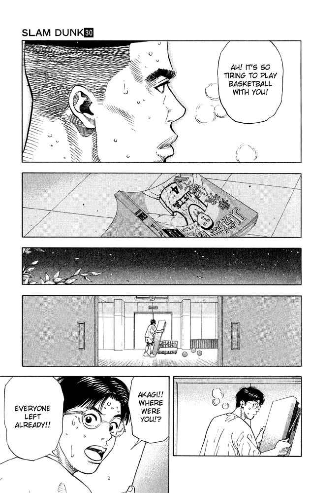 Slam Dunk! Chapter 266 - Page 12