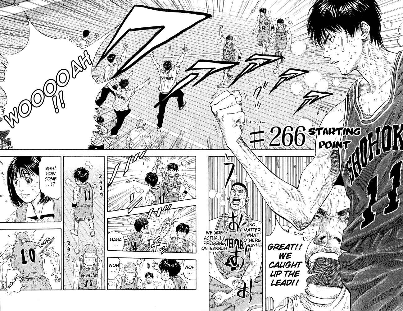 Slam Dunk! Chapter 266 - Page 4
