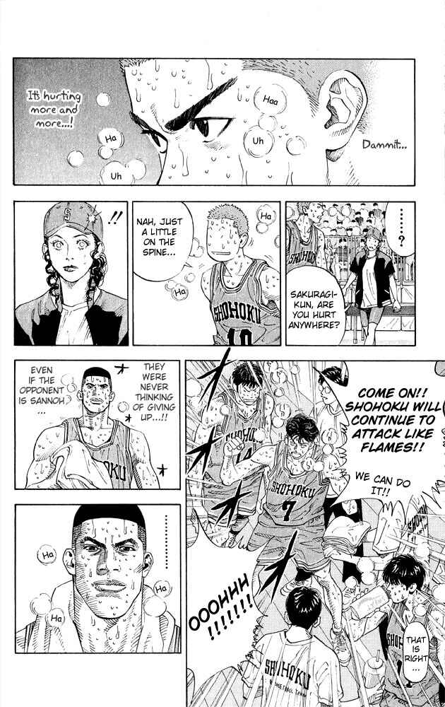 Slam Dunk! Chapter 266 - Page 5