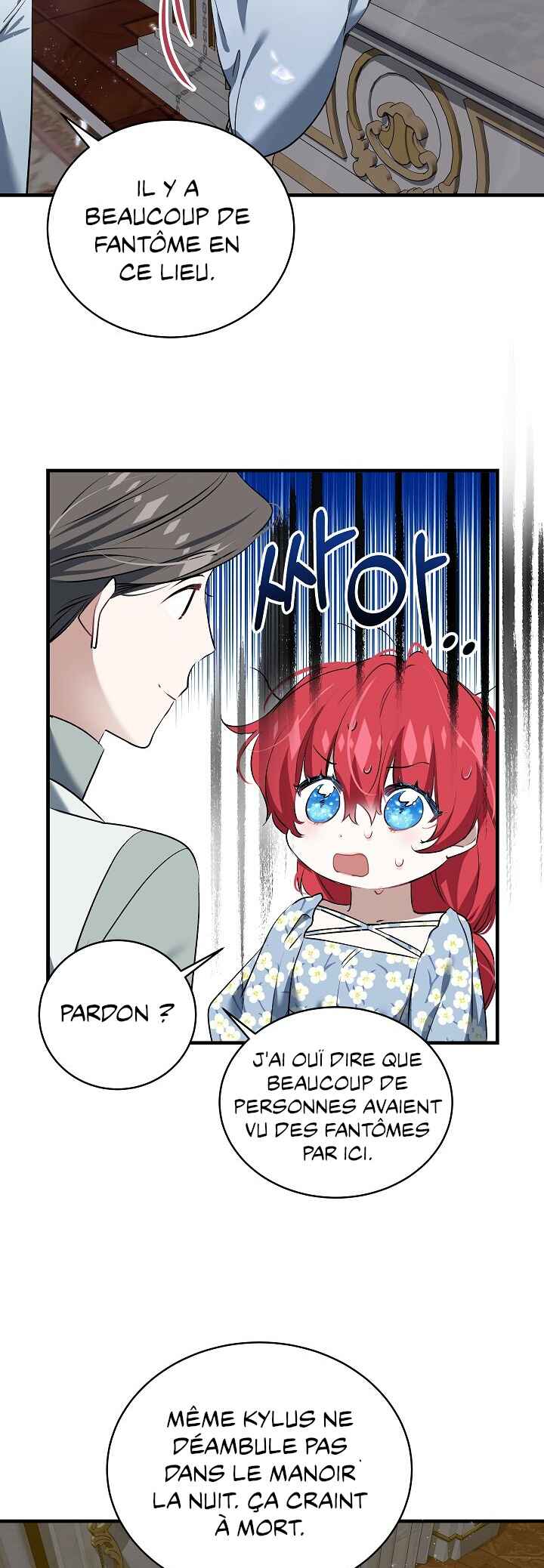 As Leticia Wishes Chapter 18 - Page 11