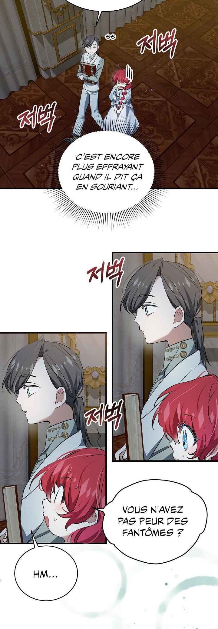 As Leticia Wishes Chapter 18 - Page 12