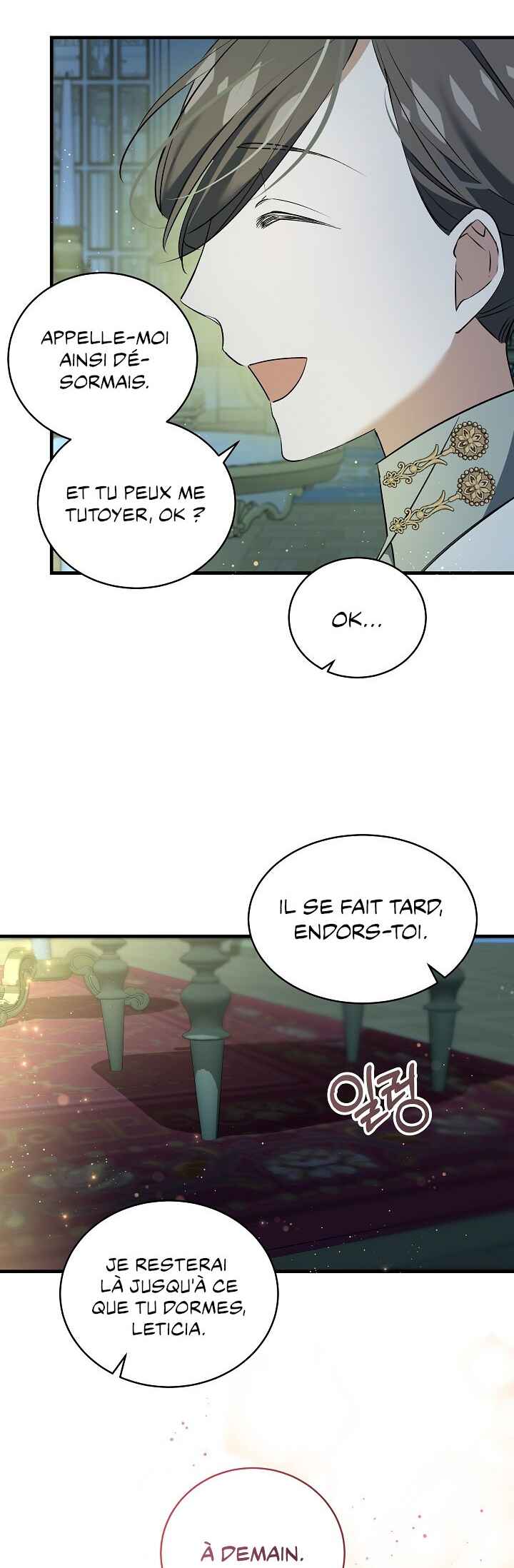 As Leticia Wishes Chapter 18 - Page 25