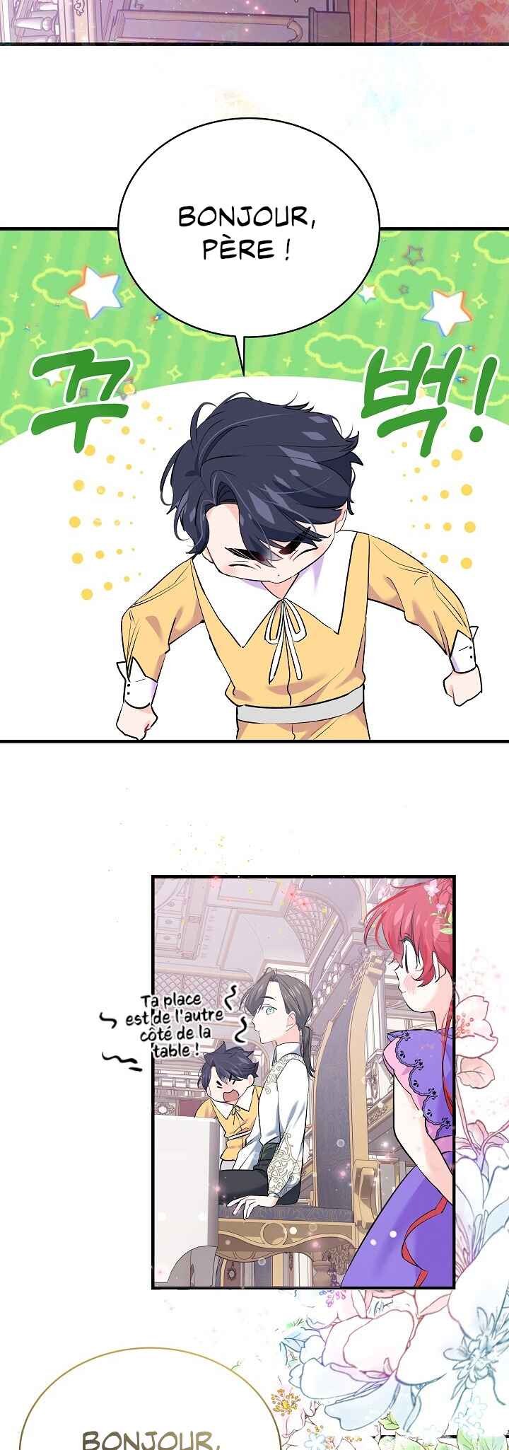 As Leticia Wishes Chapter 18 - Page 37