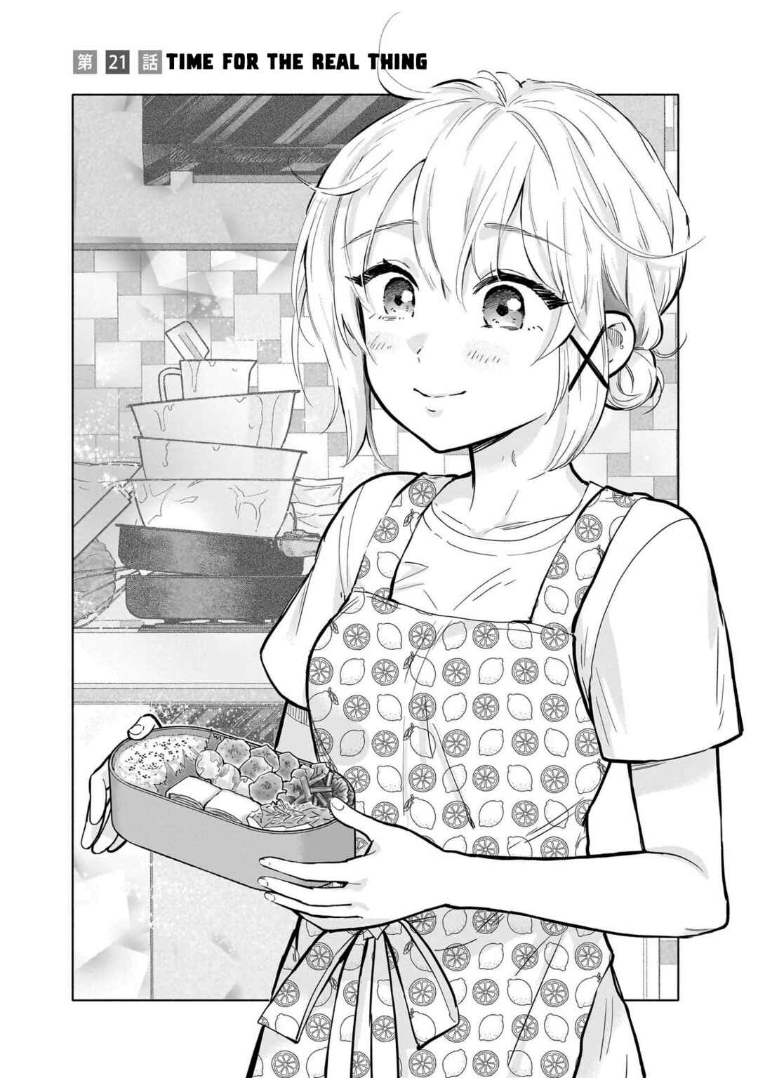 Nee, Mou Isso Tsukiacchau? Osananajimi no Bishoujo ni Tanomarete, Kamofura Kareshi Hajimemashita Chapter 21 - Page 1