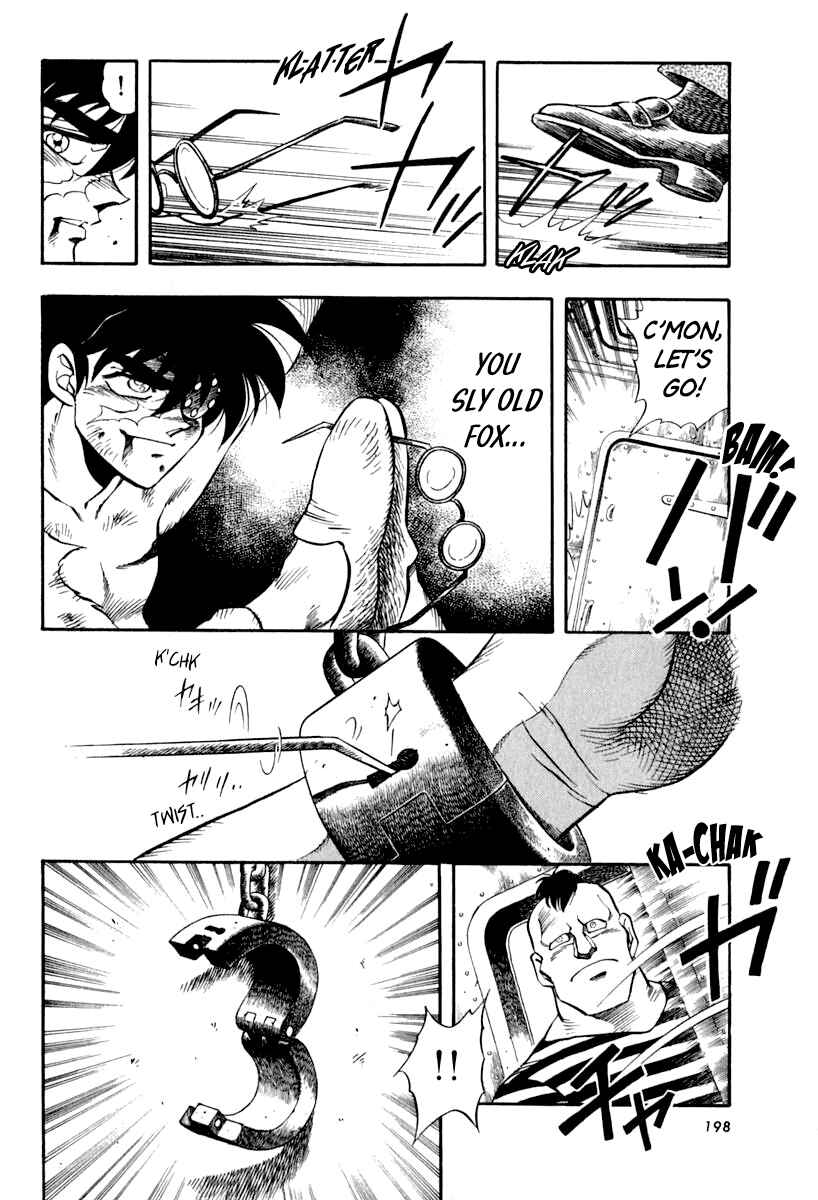 Captain Kid Chapter 49 - Page 10
