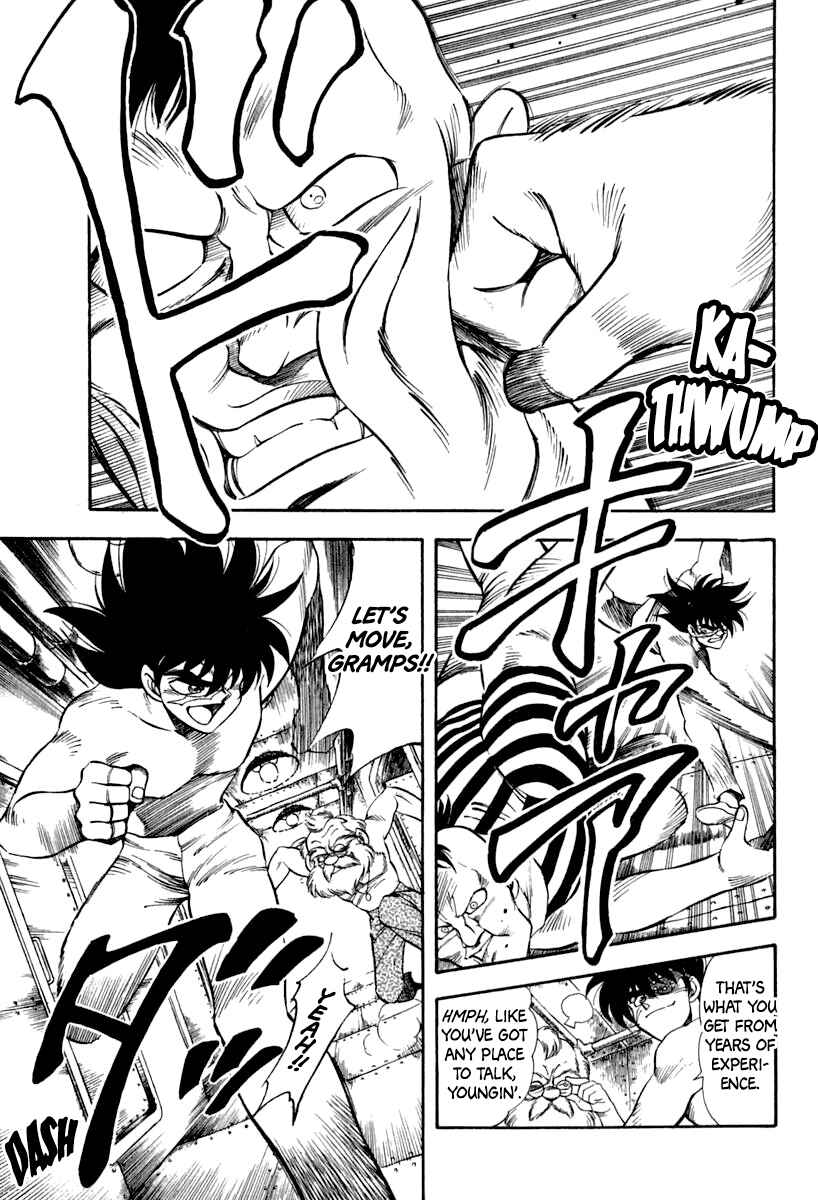 Captain Kid Chapter 49 - Page 11