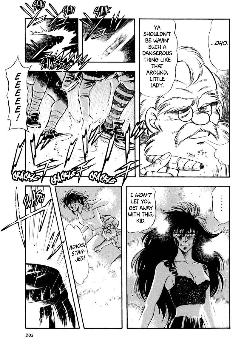 Captain Kid Chapter 49 - Page 15