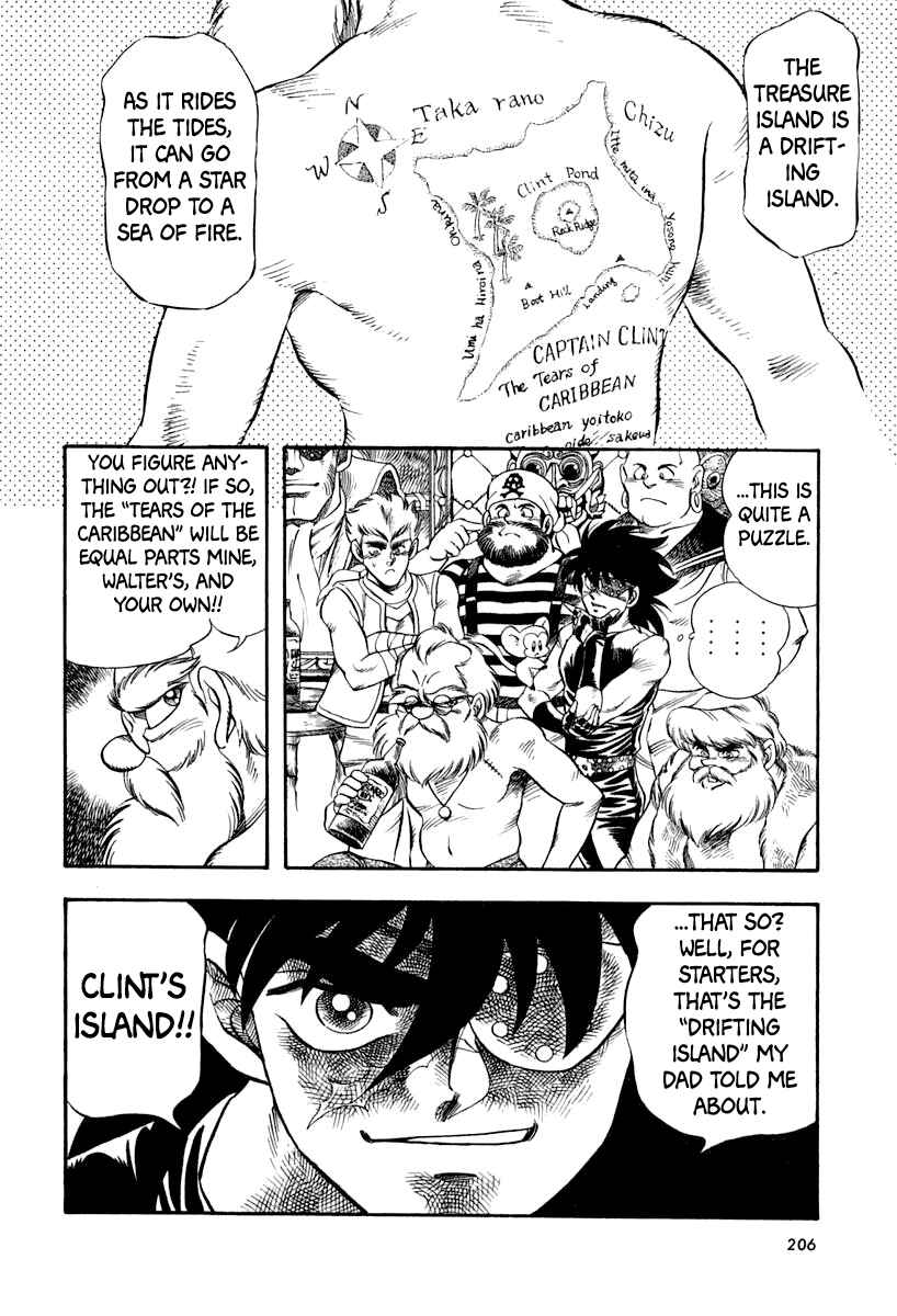Captain Kid Chapter 49 - Page 18
