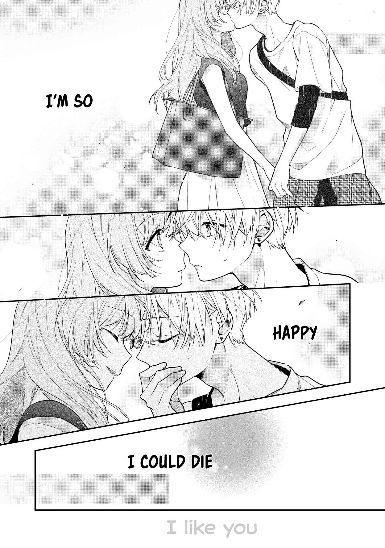 (Pre-Serialization) Tomodachi no Nee-chan ni Koishita Hanashi Chapter 11 - Page 5
