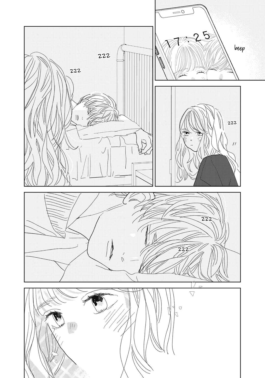 Koi no Hajimari Chapter 24 - Page 20