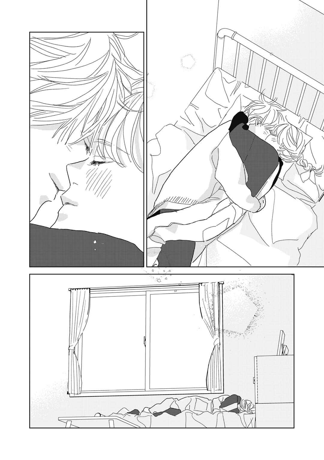 Koi no Hajimari Chapter 24 - Page 6