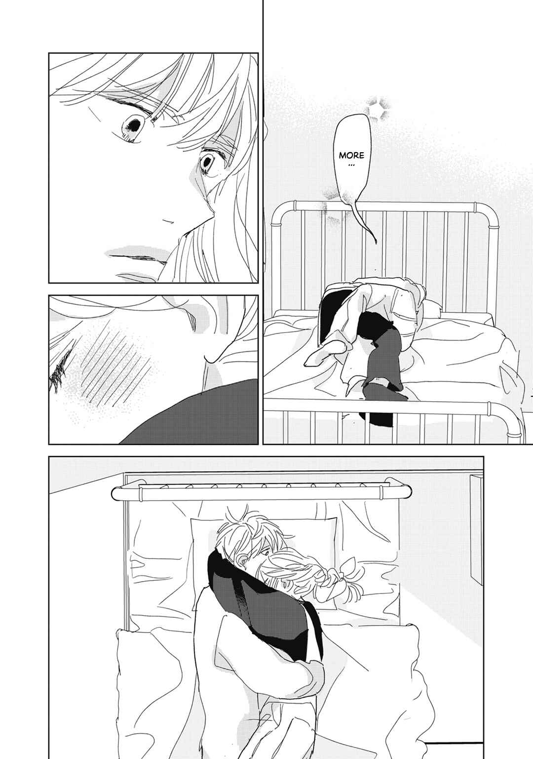 Koi no Hajimari Chapter 24 - Page 8