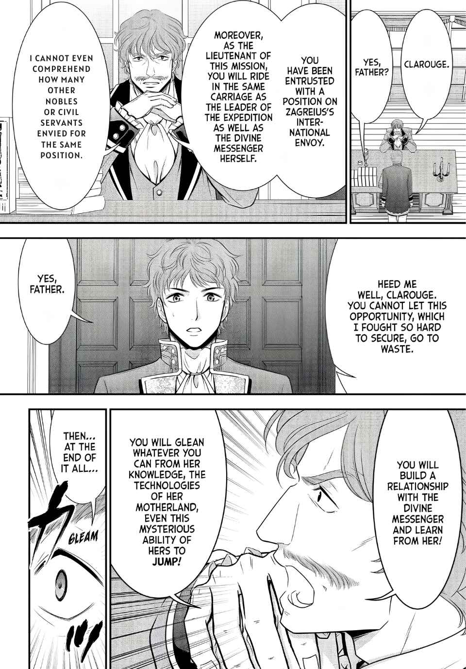 Rougo ni Sonaete Isekai de 8-manmai no Kinka wo Tamemasu Chapter 98 - Page 11