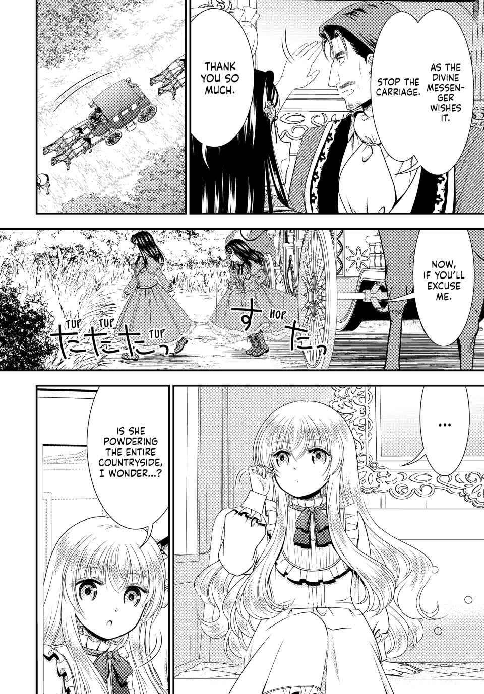 Rougo ni Sonaete Isekai de 8-manmai no Kinka wo Tamemasu Chapter 98 - Page 13