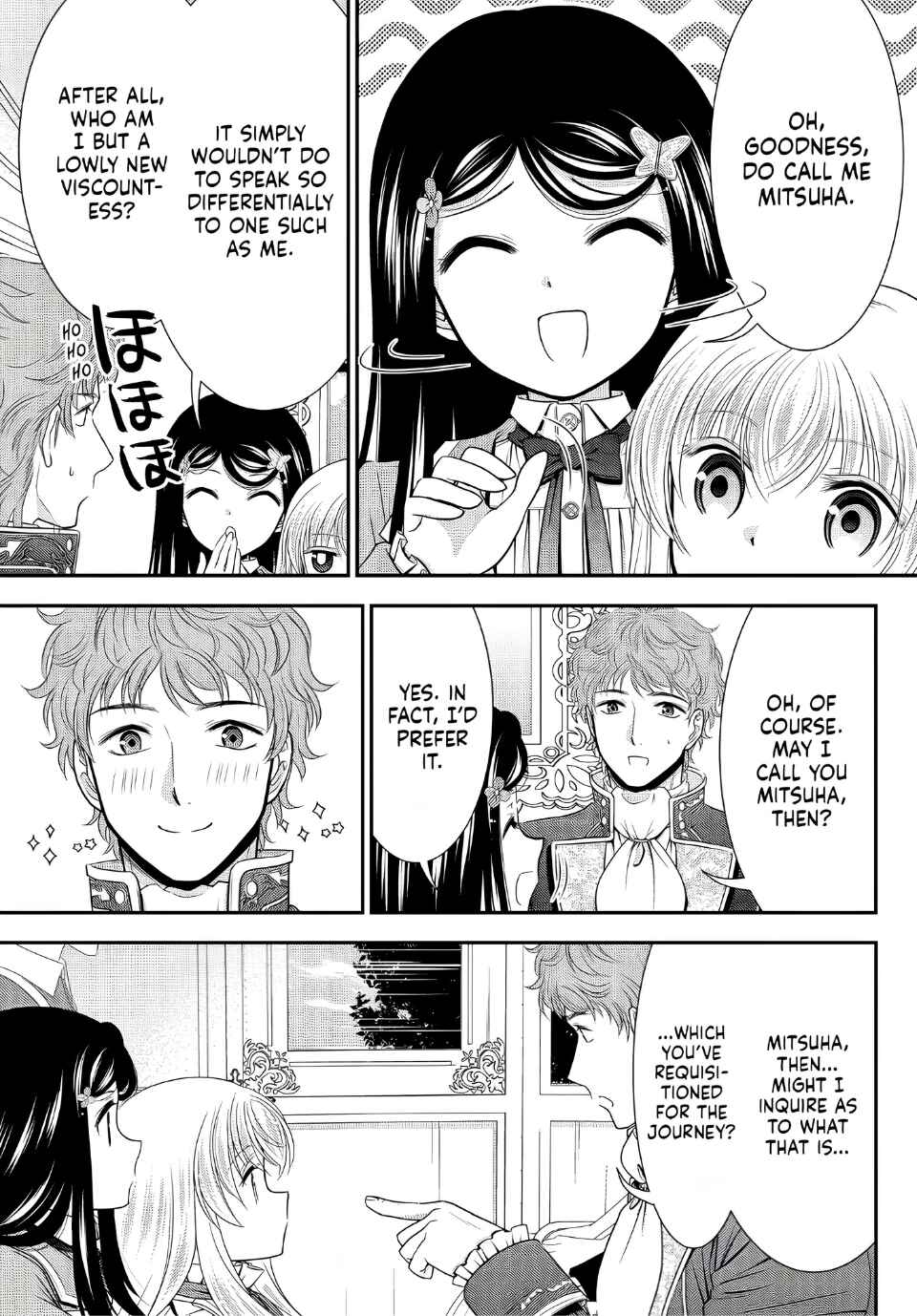 Rougo ni Sonaete Isekai de 8-manmai no Kinka wo Tamemasu Chapter 98 - Page 8