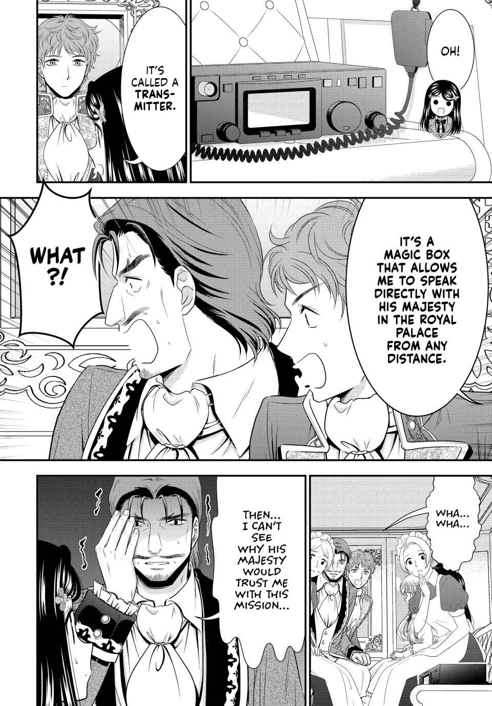 Rougo ni Sonaete Isekai de 8-manmai no Kinka wo Tamemasu Chapter 98 - Page 9