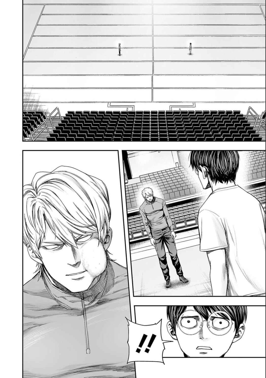 Tsuyoshi - Daremo Katenai, Aitsu ni wa Chapter 141 - Page 8