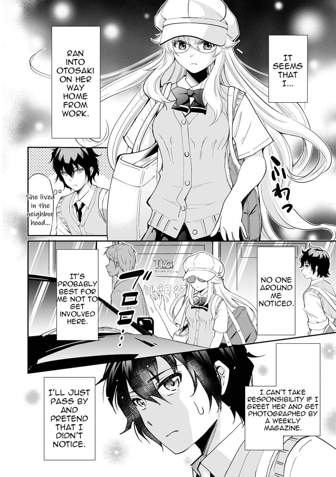 Isshou Hatarakitakunai Ore ga, Classmate no Daininki Idol ni Natsukaretara Chapter 1 - Page 19