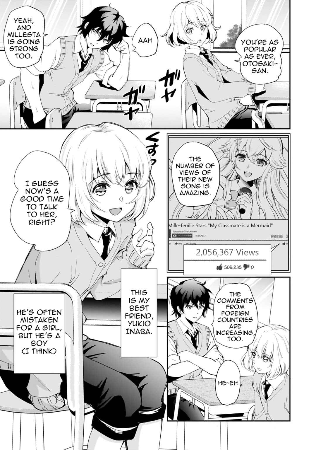 Isshou Hatarakitakunai Ore ga, Classmate no Daininki Idol ni Natsukaretara Chapter 1 - Page 8
