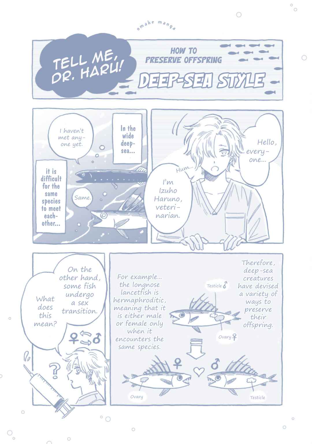 Magmell Shinkai Suizokukan Chapter 37.5 - Page 1