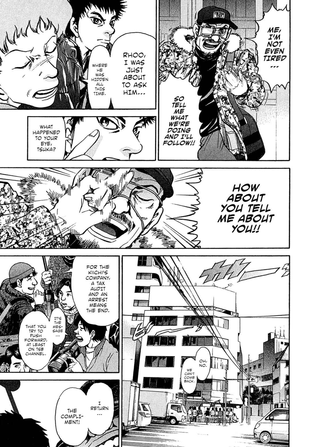 Kiichi VS Chapter 77 - Page 11