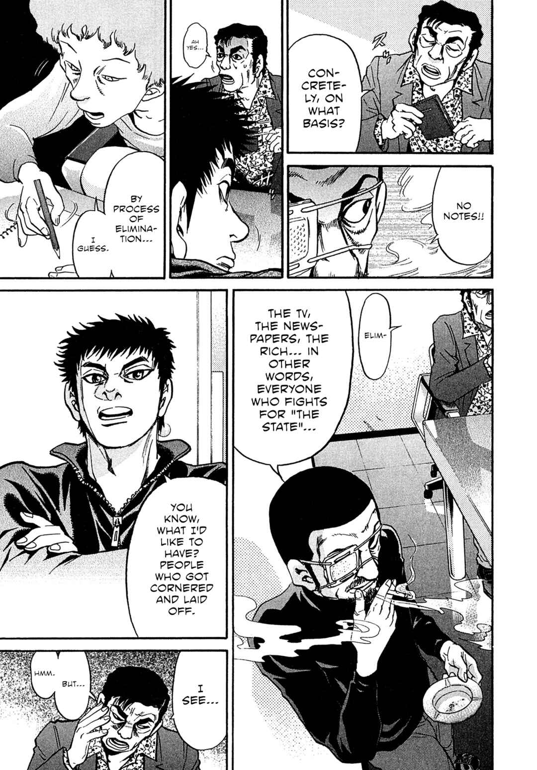 Kiichi VS Chapter 77 - Page 13