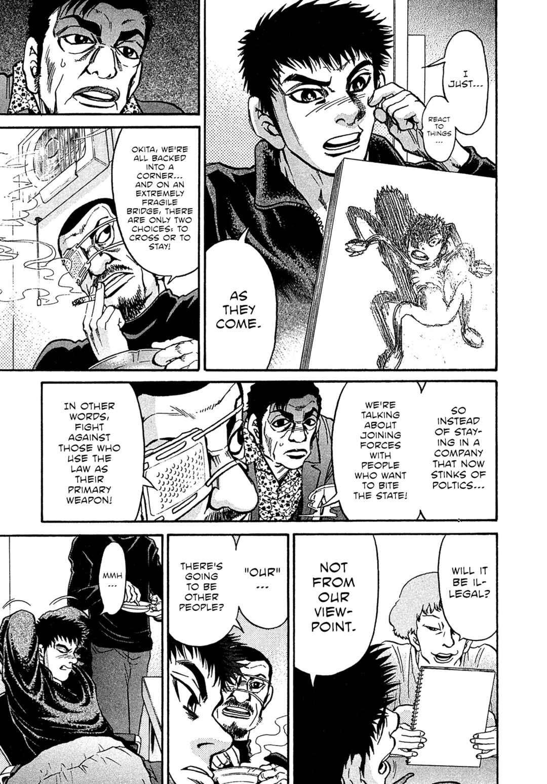 Kiichi VS Chapter 77 - Page 15