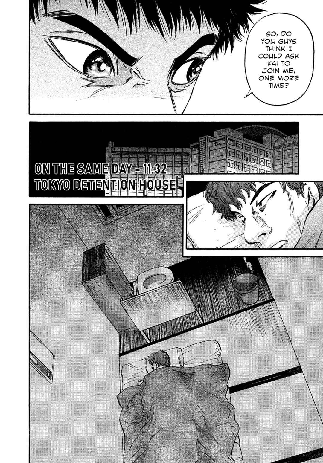 Kiichi VS Chapter 77 - Page 20