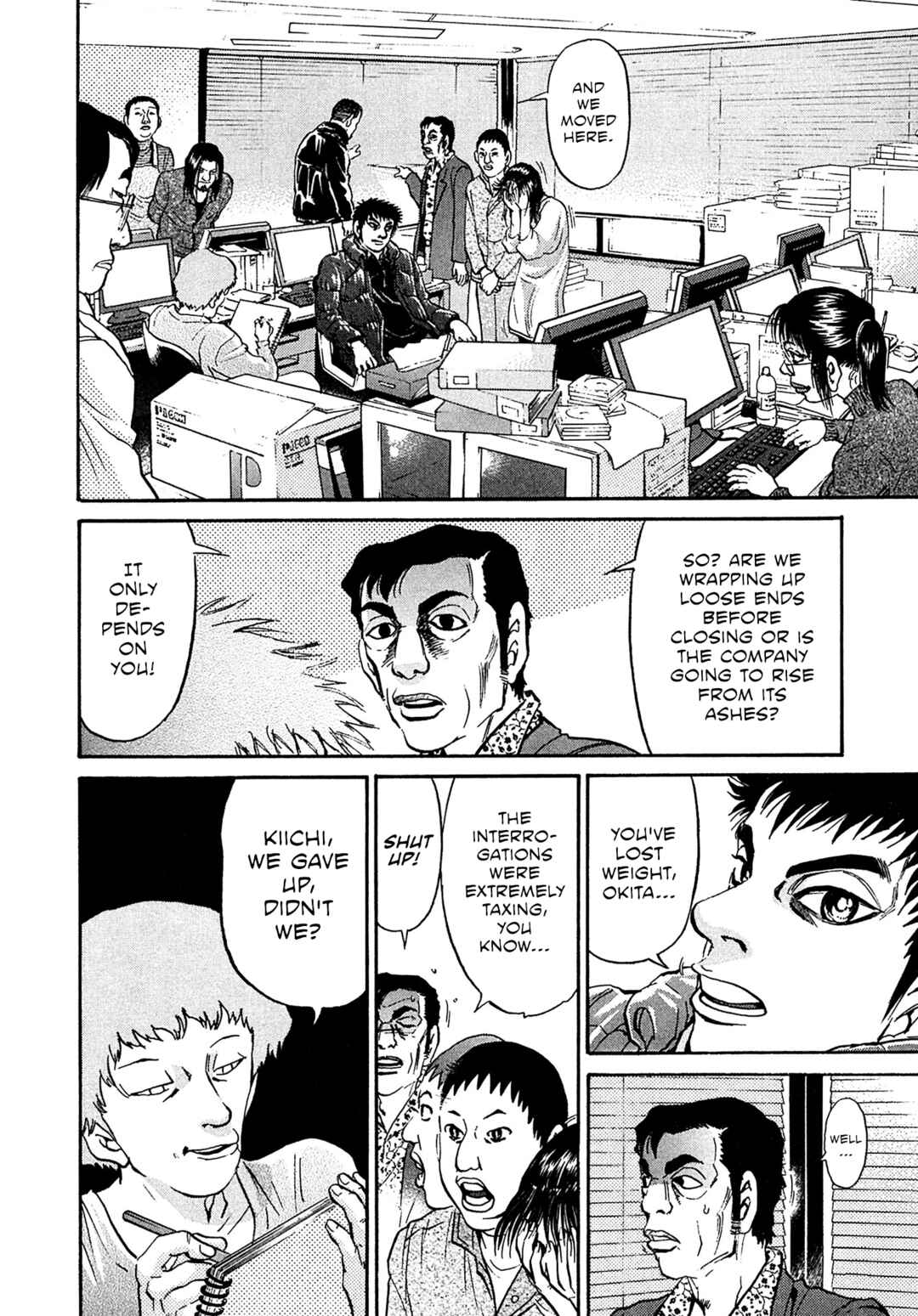 Kiichi VS Chapter 77 - Page 8