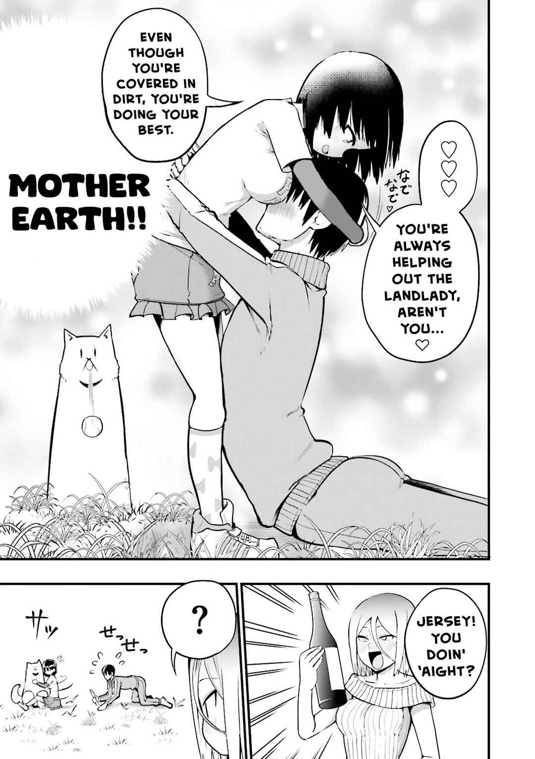 Tottemo Yasashii Amae-chan! Chapter 21 - Page 8