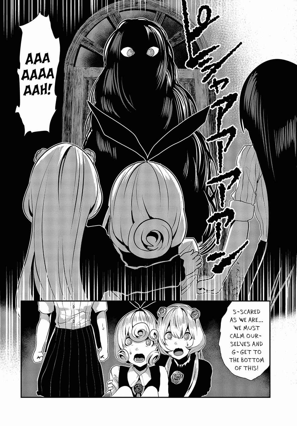 Coffee Moon Chapter 16 - Page 18
