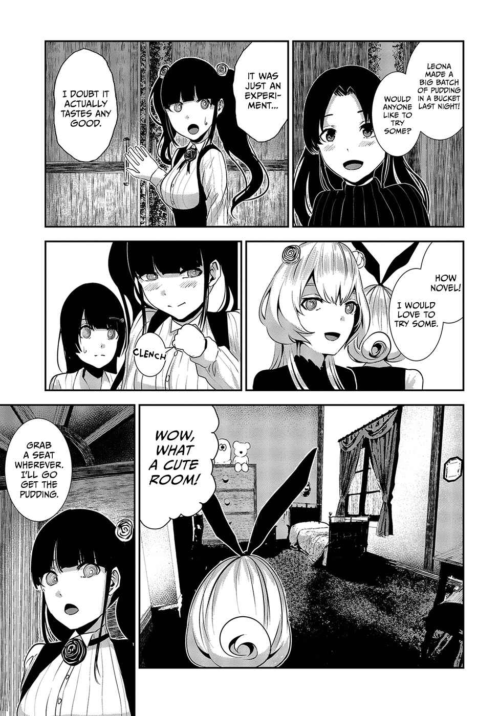 Coffee Moon Chapter 16 - Page 7
