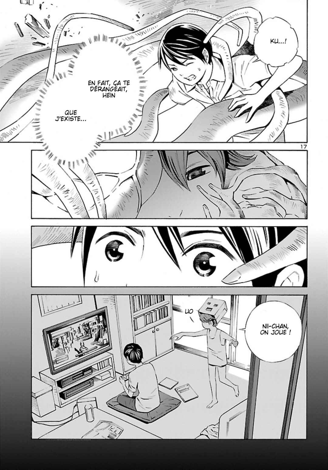 24-ku no Hanako-san Chapter 8 - Page 18