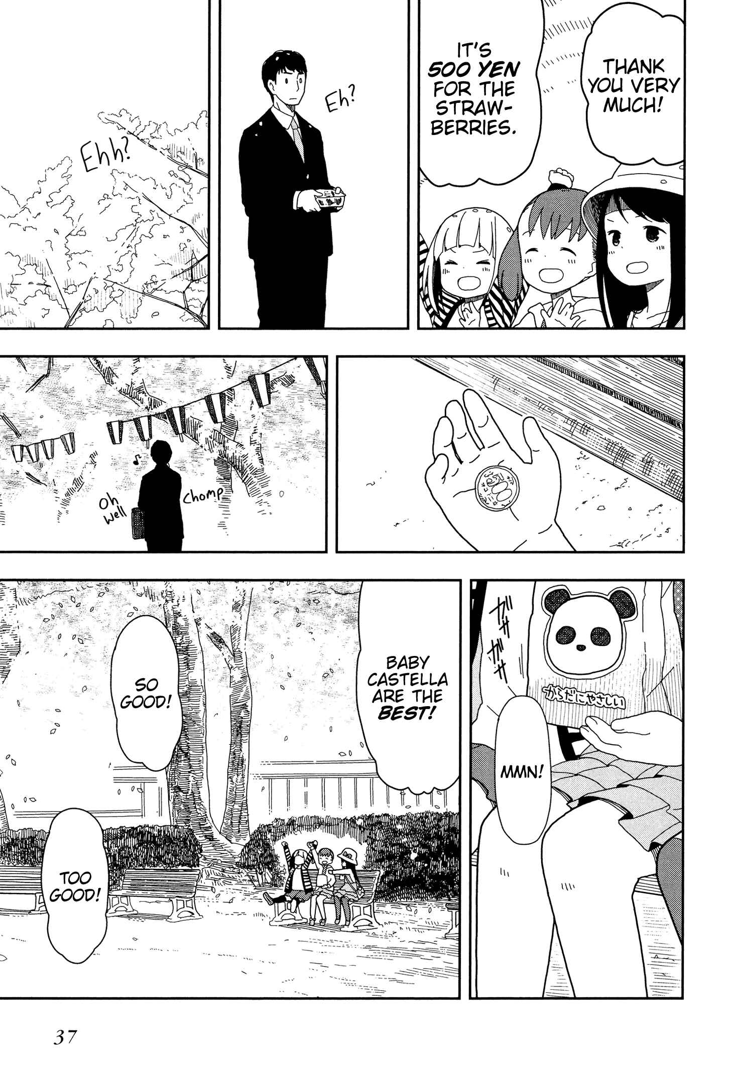 Mitsuboshi Colors Chapter 12 - Page 13