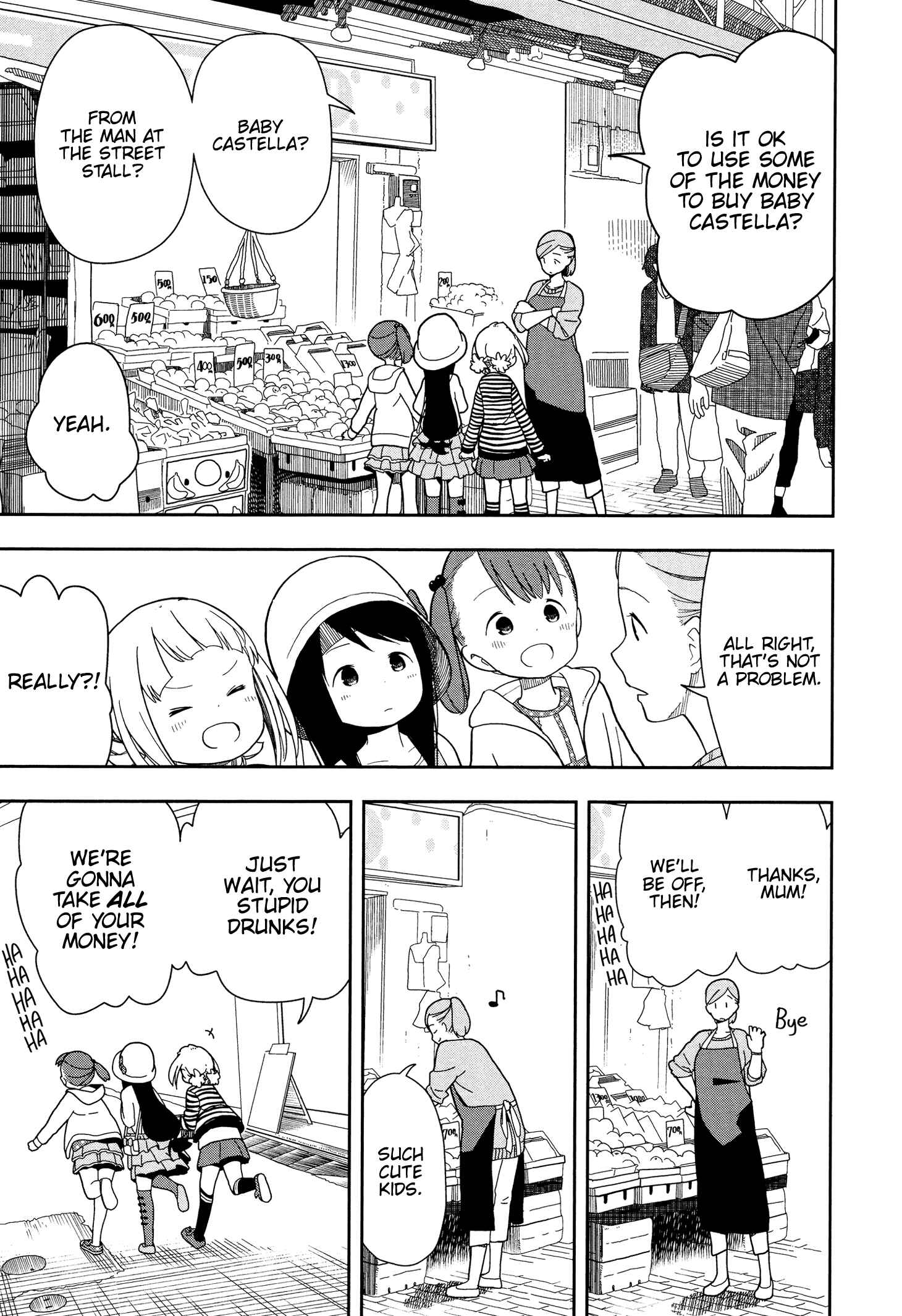 Mitsuboshi Colors Chapter 12 - Page 5