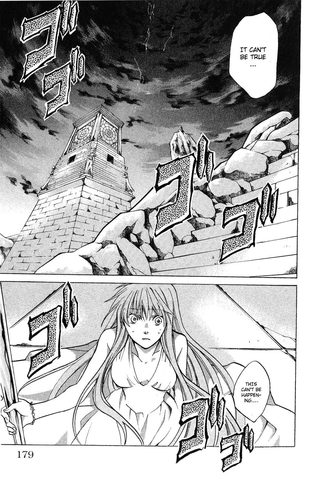 Saint Seiya: The Lost Canvas Chapter 42 - Page 12