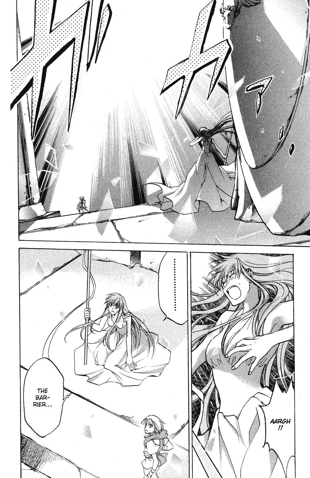 Saint Seiya: The Lost Canvas Chapter 42 - Page 14