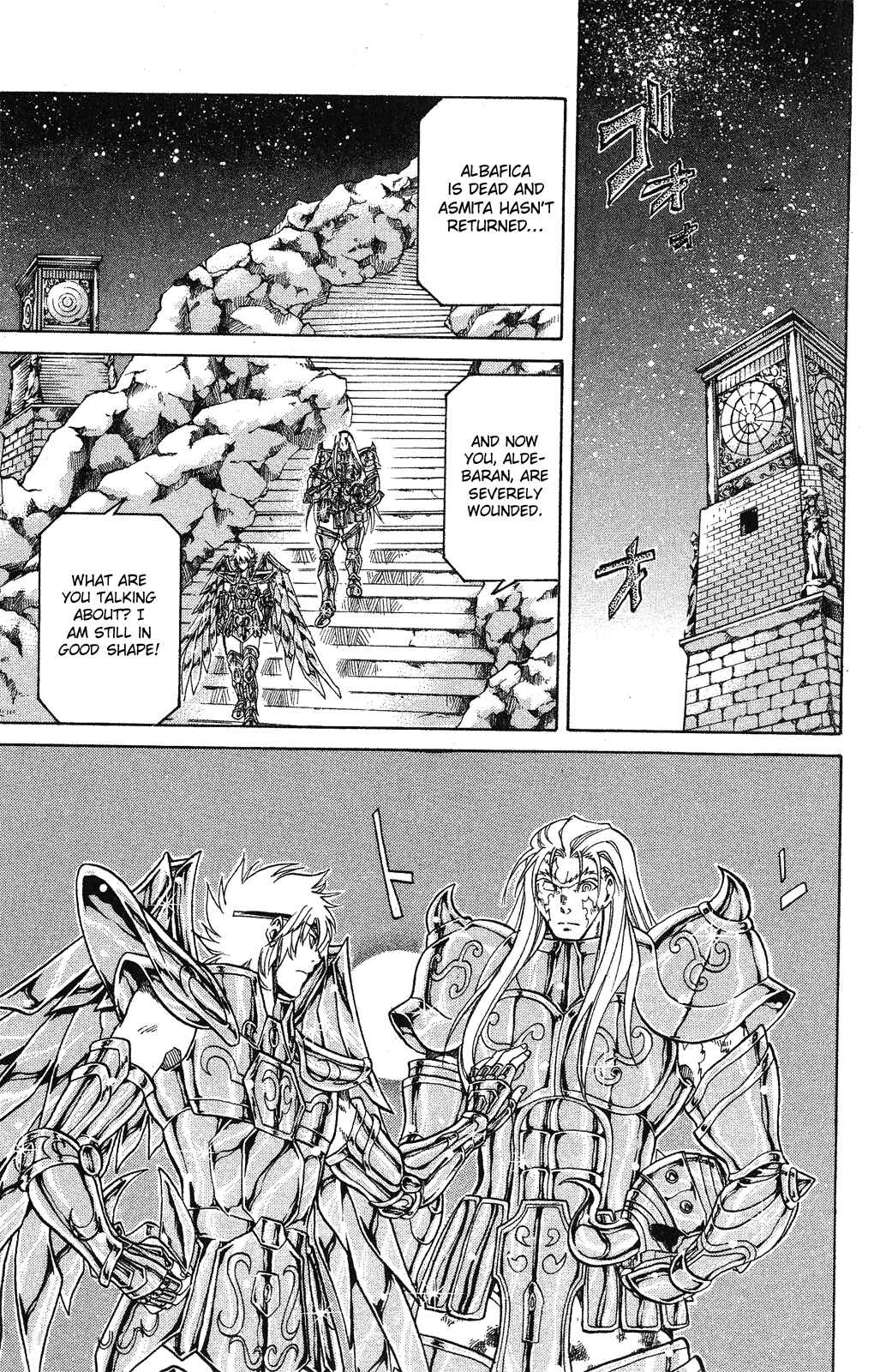 Saint Seiya: The Lost Canvas Chapter 42 - Page 8