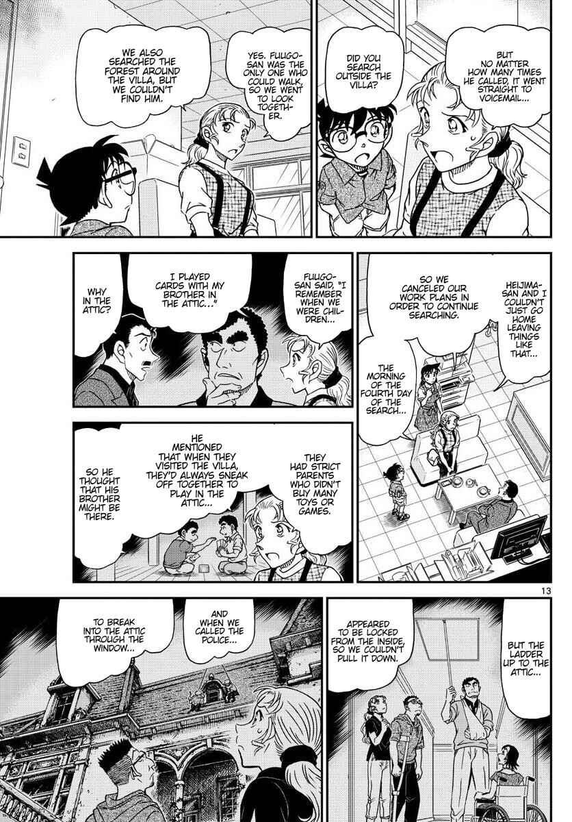 Detective Conan Chapter 1055 - Page 14