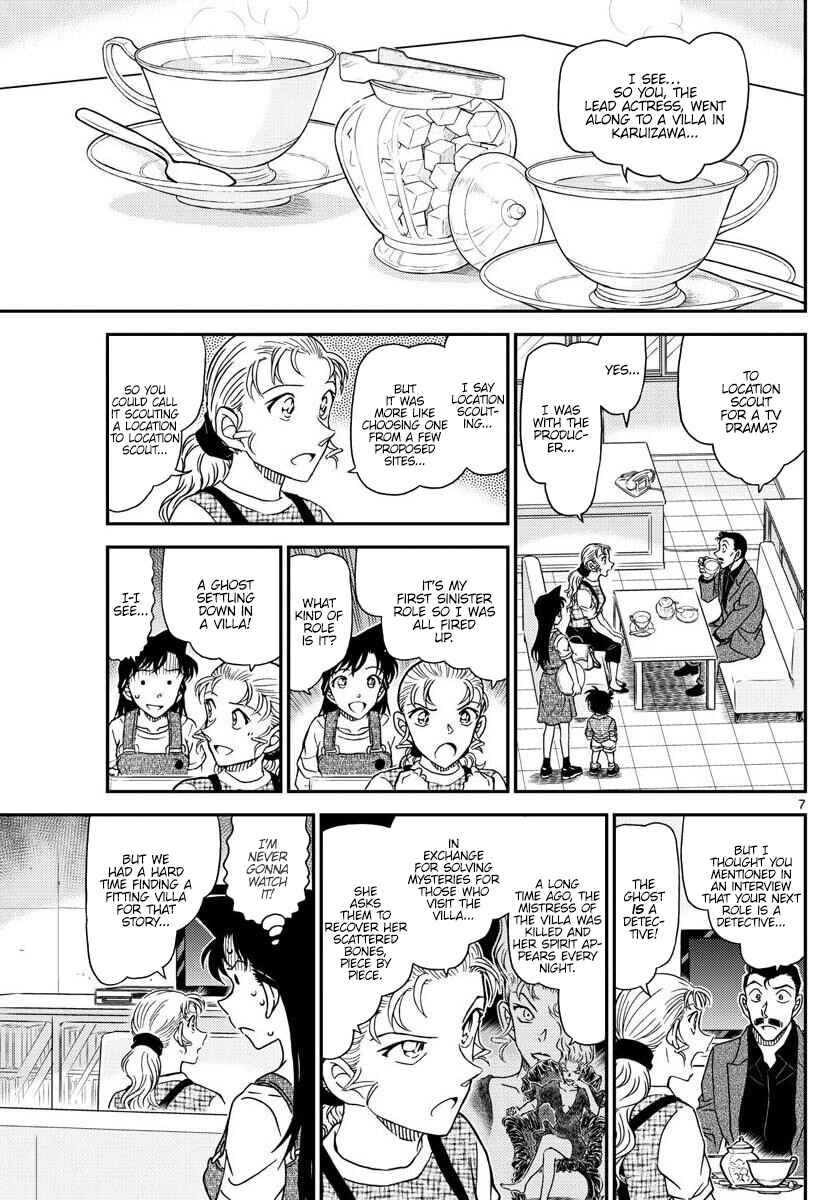 Detective Conan Chapter 1055 - Page 8